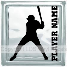 Baseball Player (Personalized)